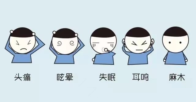 C:\Users\lenovo\AppData\Local\Temp\WeChat Files\56c9d7500ef8568132c686c3e7b496e.jpg